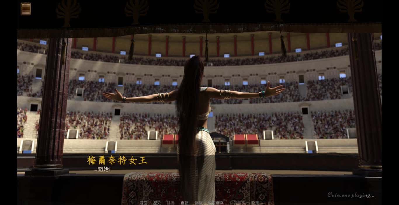 视觉数据5